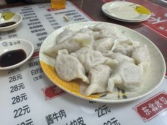 -吉味馆(柠溪店)