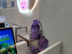 -一只酸奶牛(春熙路店)