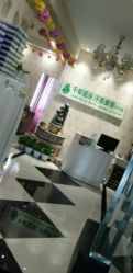 -御品•瑶浴灸疗SPA