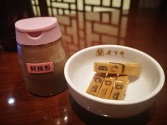 -老半斋(福州路店)