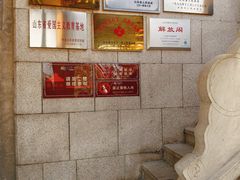-解放阁