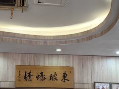 -巽寮印象美食部落餐厅·海鲜·地方特色菜(惠州体验店)