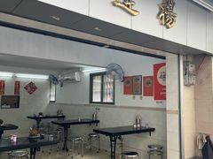 -達揚原味燉品(文明路店)