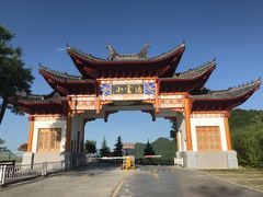 -塔云山