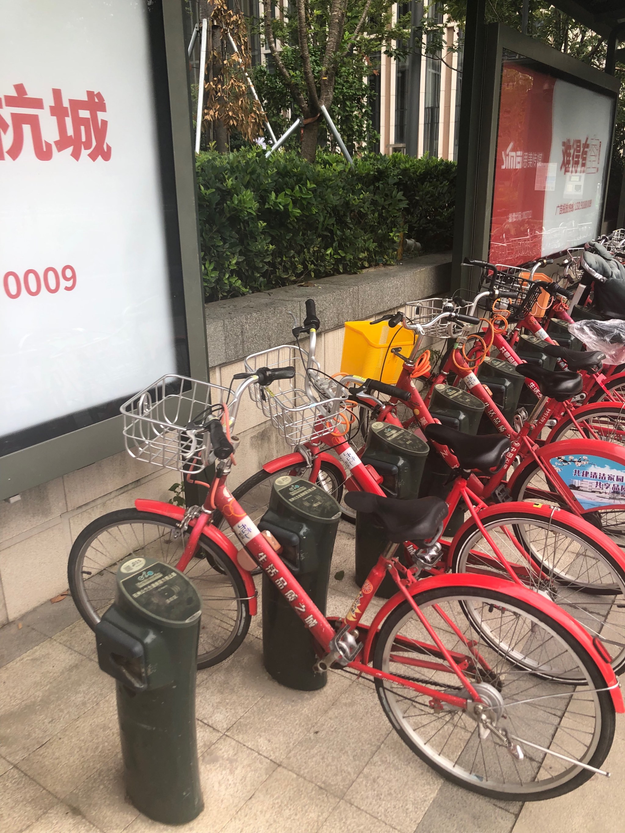 成都公共自行车租赁点（成都公共自行车怎么收费）《成都公共自行车的使用方法》