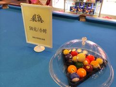-反斗乐园(中航城君尚购物中心)