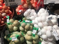 -永辉Bravo超市(东二环泰禾广场店)