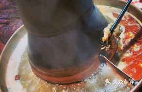 Farmer's Spring Water Hot Pot Base