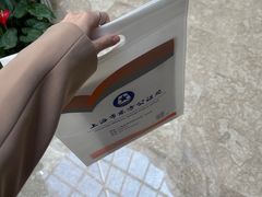 -上海市东方公证处