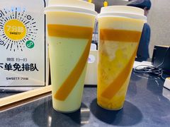 芝芝牛油果-7分甜(李沧万达店)