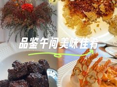 -粤界(望京金辉店)