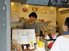 -卞姐蛋饼(陕西南路店)
