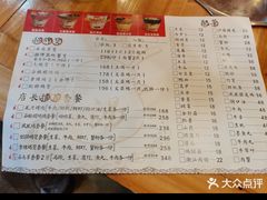 -洪大厨鸡煲(福田店)