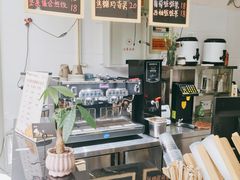 -焙·伴蛋糕茶歇甜品台定制