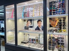 -华彬眼镜专业渐进配镜(潘家园店)