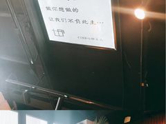 -心邸·庆宴(雅宝城店)
