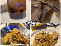 精品烤鸭-尚府一品·烤鸭·新京菜(圆明园店)