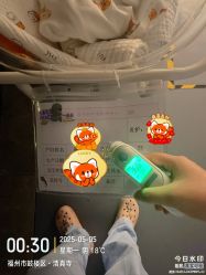 -盈月阁母婴护理中心·月子中心·月嫂育儿嫂