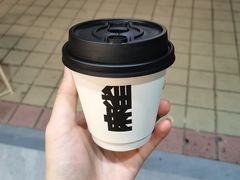 -麻雀咖啡SPARROW COFFEE(十全街店)