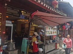 -金必轩(青岩店)