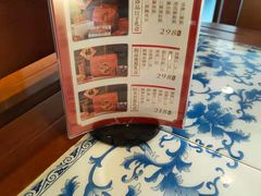 -东方饺子王臻味餐厅(新嘉坡城店)