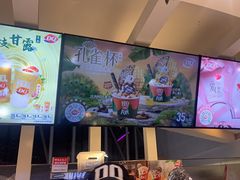 -DQ·蛋糕·冰淇淋(南开大悦城2F店)