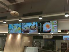 -乡村基(杨家坪建设店)
