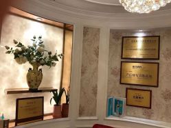 -茜尔维亚修身连锁(杨浦五角场店)
