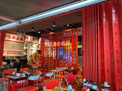 大堂-沙胆彪炭炉牛杂煲(成都玉林店)