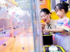 -天虹购物中心(石路店)