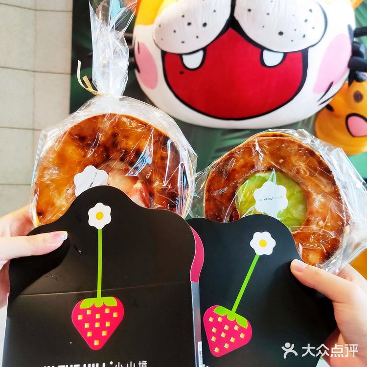 长沙小山镜·果分子茶+首家米尔斐🔥