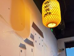 大堂-杨家汀州韵(万达店)