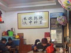 -鼎顺小吃(吴山名楼店)