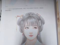 -青岛市图书馆