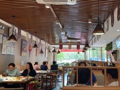 -廣順興(兴华路店)