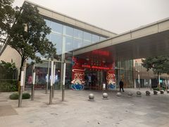 -融汇温泉