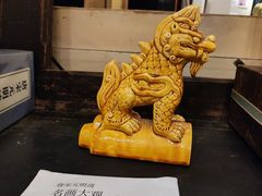 -模范书局诗空间