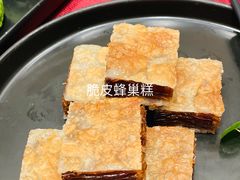 -顺峰(农展馆店)