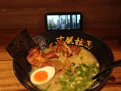 -寸屋拉面(凯德晶萃店)