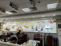 大堂-日月永和中国餐饮名店(凤凰店)