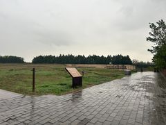 -汉景帝阳陵博物院