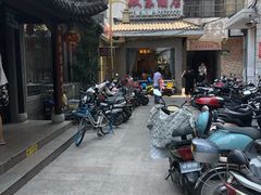 -双东酒店(东关街店)