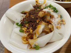 卷粉-何氏筠连水粉(明伦堂店)