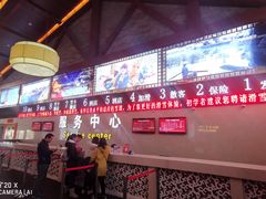 -长白山万达国际滑雪场