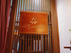 -一叶一世界·素食餐厅(锦华万达店)