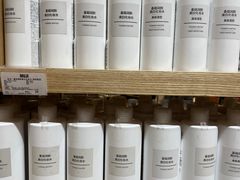 -MUJI无印良品(环球港店)