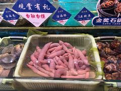 -品海楼·大连海胆锅贴馆(东港店)