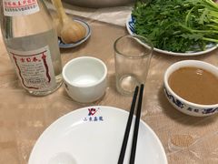 -鑫龙火锅城(经二纬四店)