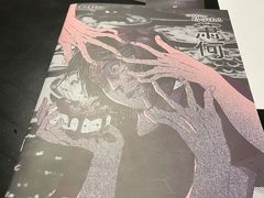 -百川·追风楼沉浸式剧本杀