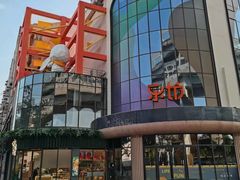 -上海西南商城-停车场(乐坊西南商城店)
